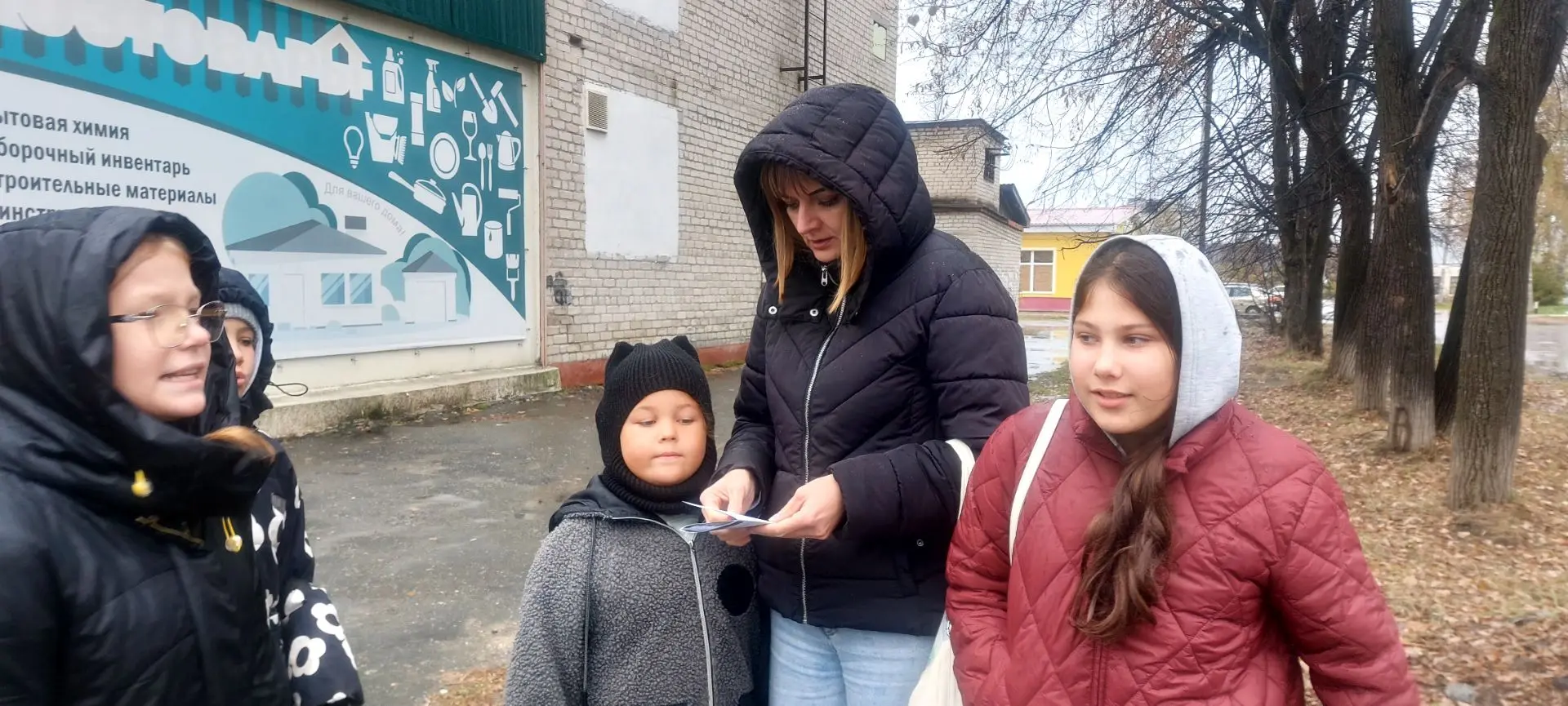 🚨 Безопасность — это важно!