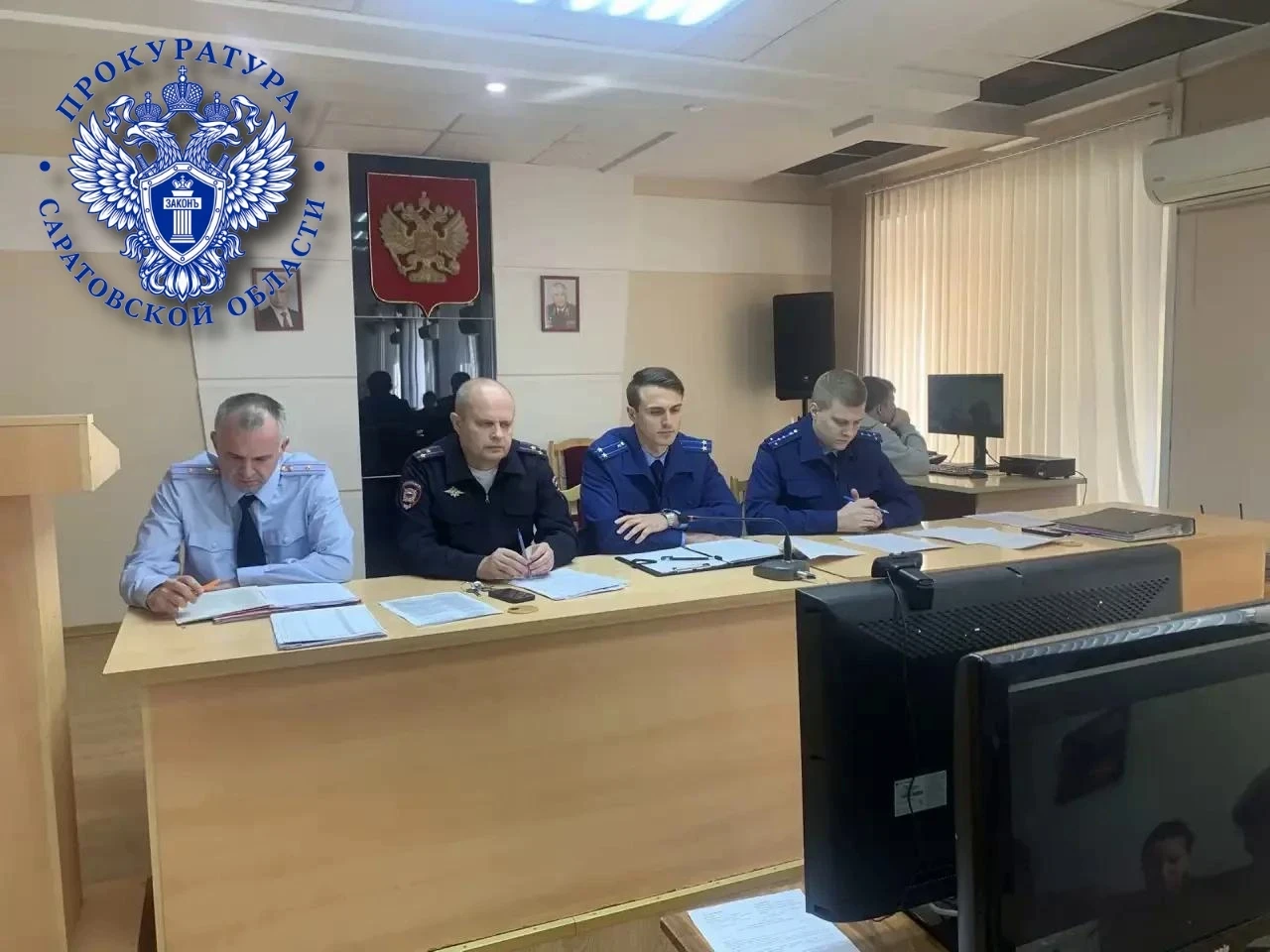 📰 В Балаково выявили более 500 нарушений при расследовании дел