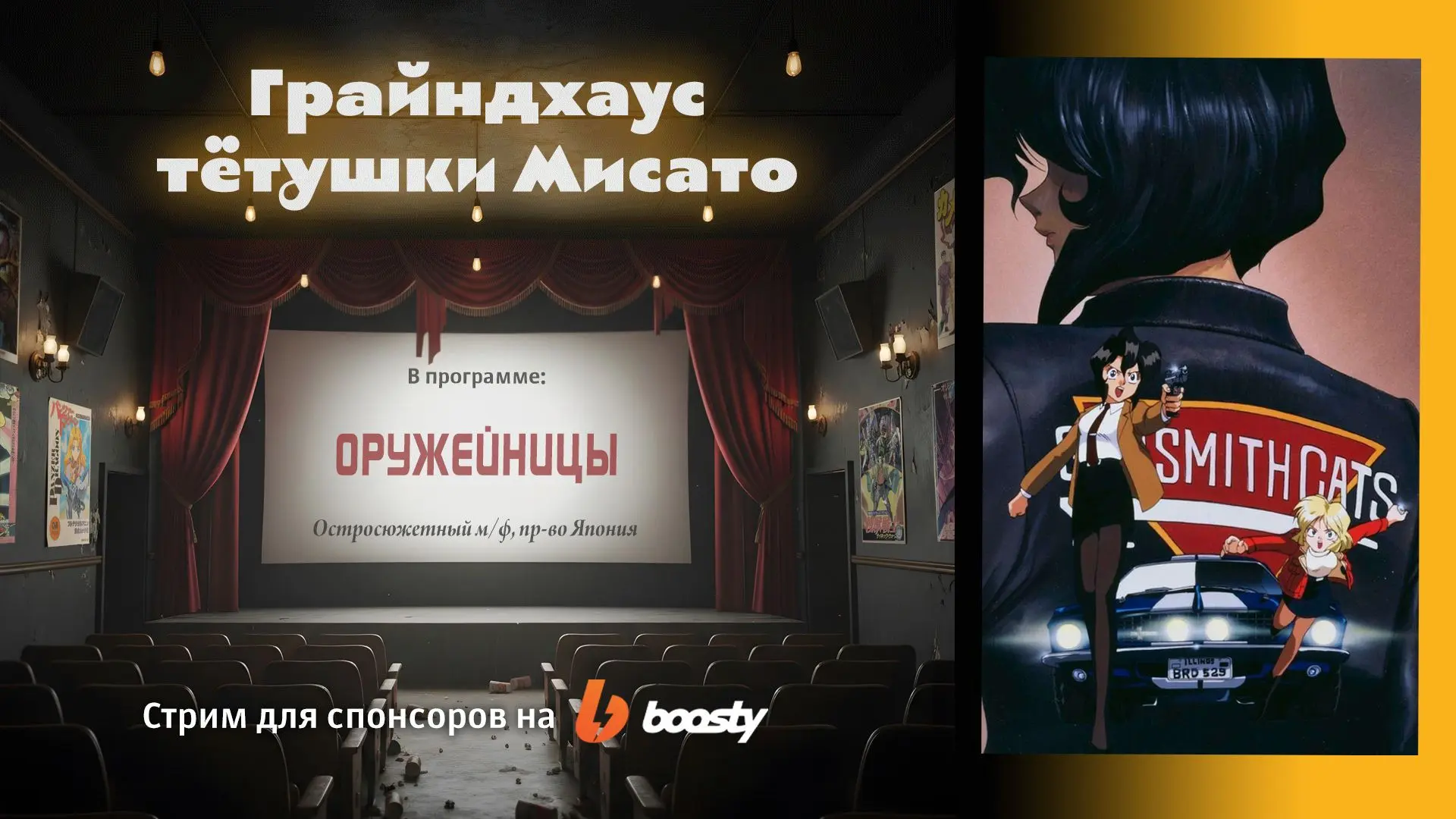 Смотрим ОРУЖЕЙНЫЙ БЕСПРЕДЕЛ В ЧИКАГО!