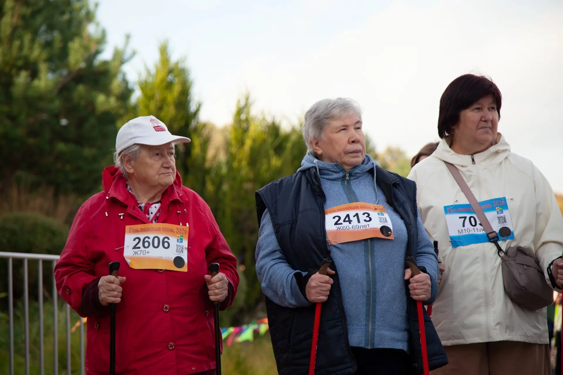🌿СКАНДИНАВСКАЯ ХОДЬБА 40+ — ДВИЖЕНИЕ, ЭНЕРГИЯ И ХОРОШЕЕ НАСТРОЕНИЕ!