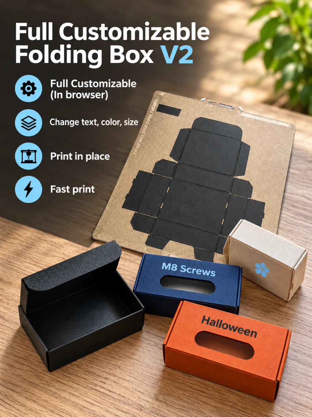 📦Полностью настраиваемая складная коробка
