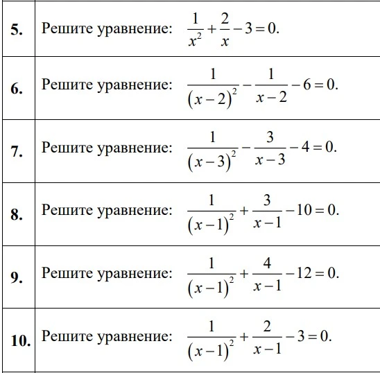 #обратите_внимание