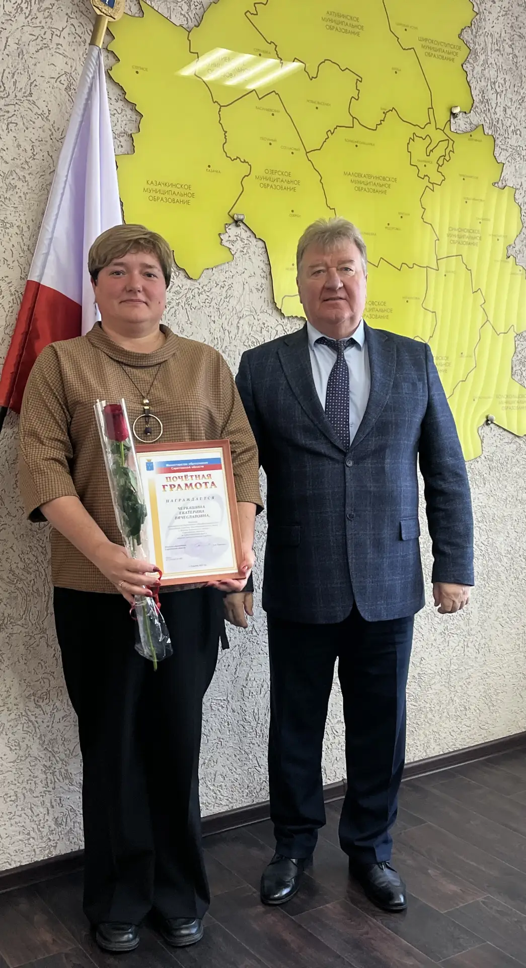 Принял участие в заседании Калининского районного Собрания. В рамках повестки дня рассм...