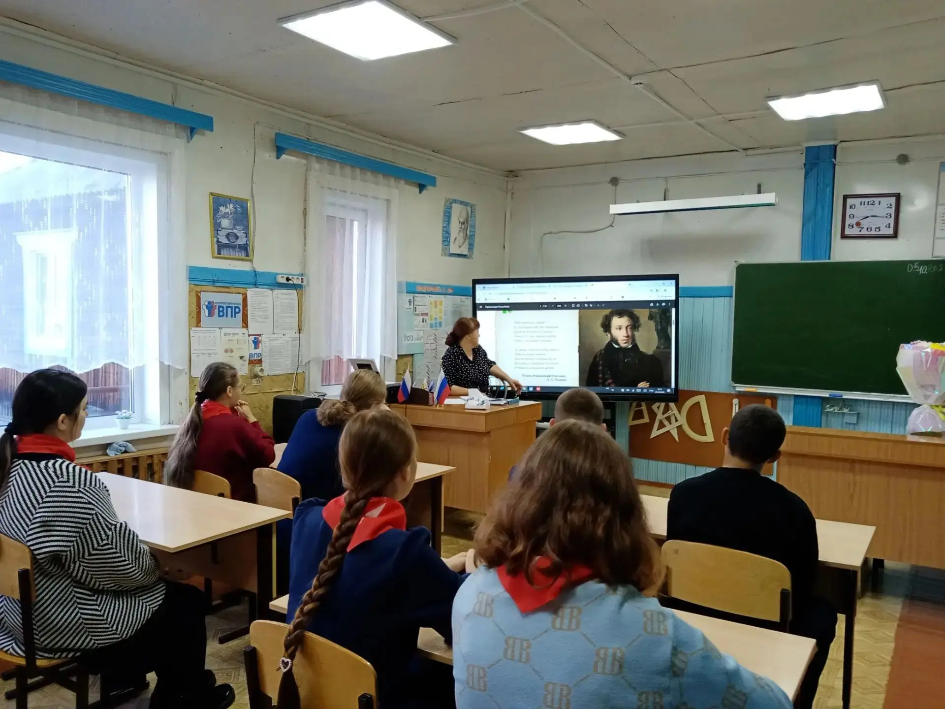 🎙️ Традиционные «Разговоры о важном» в нашей школе