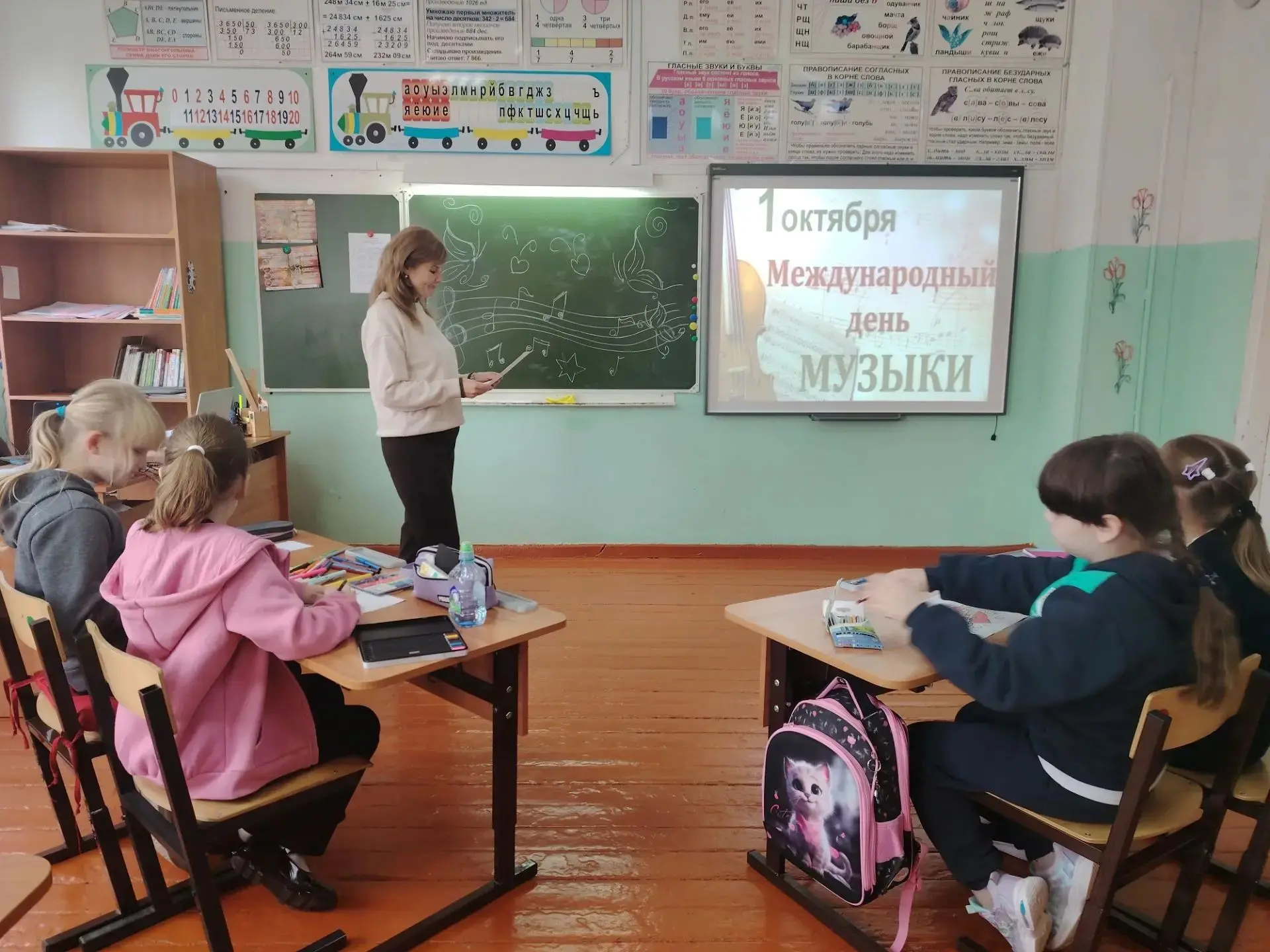 1 октября Международный день музыки
