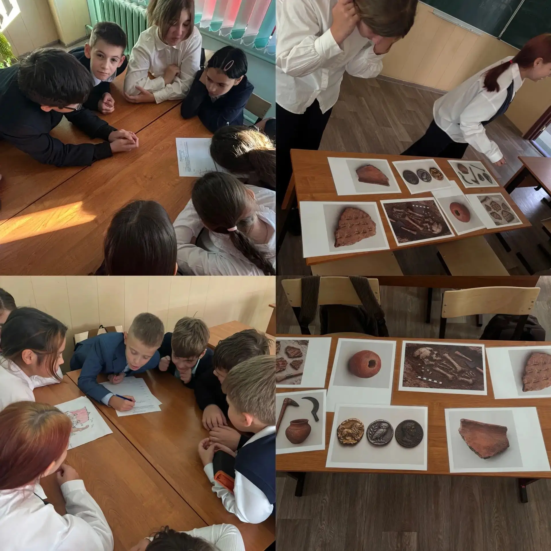 🏛 Внеурочное занятие: погружаемся в историю!