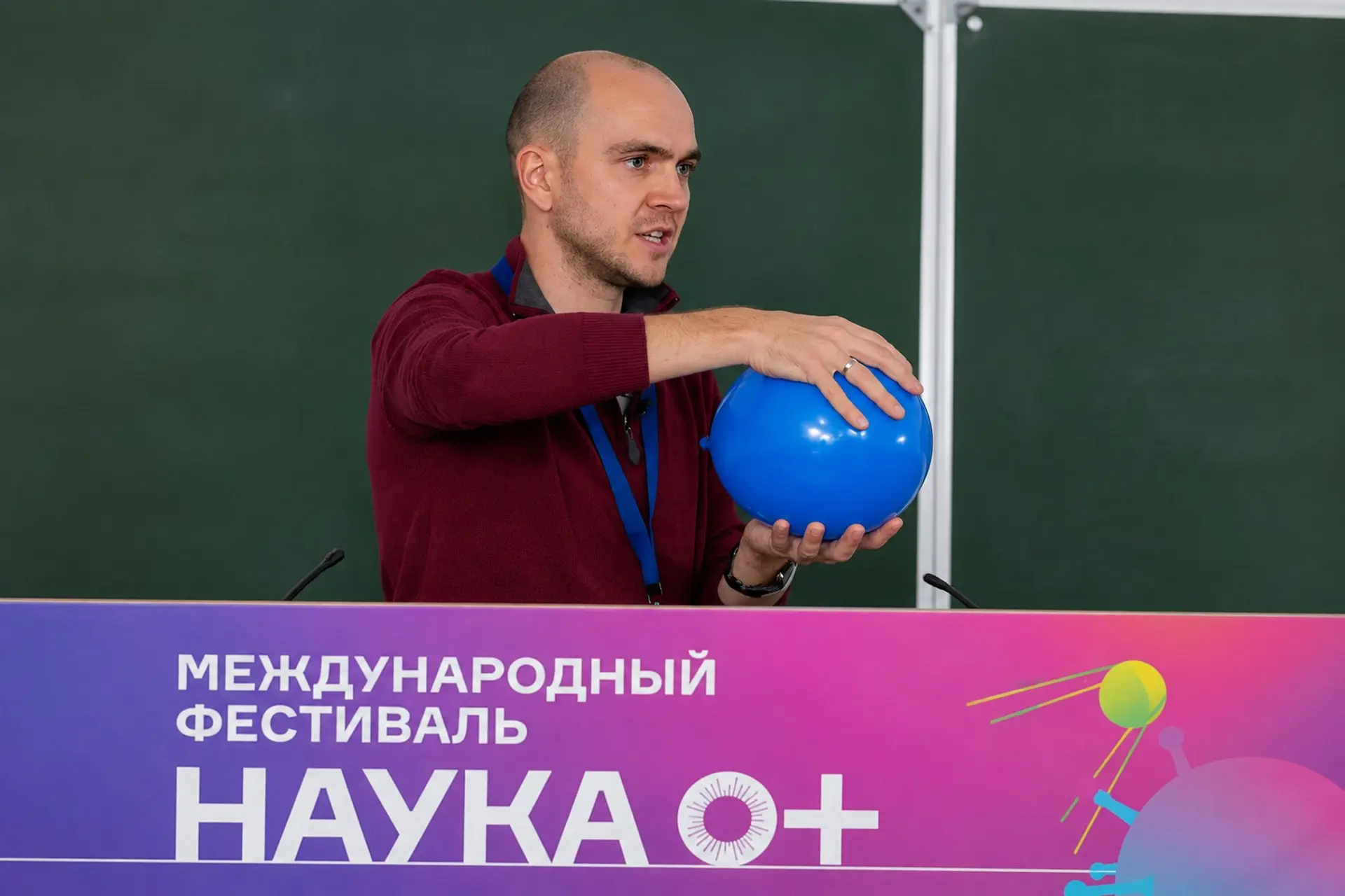 🔬 Лекторий КорСовета на фестивале «Наука 0+» завершен!