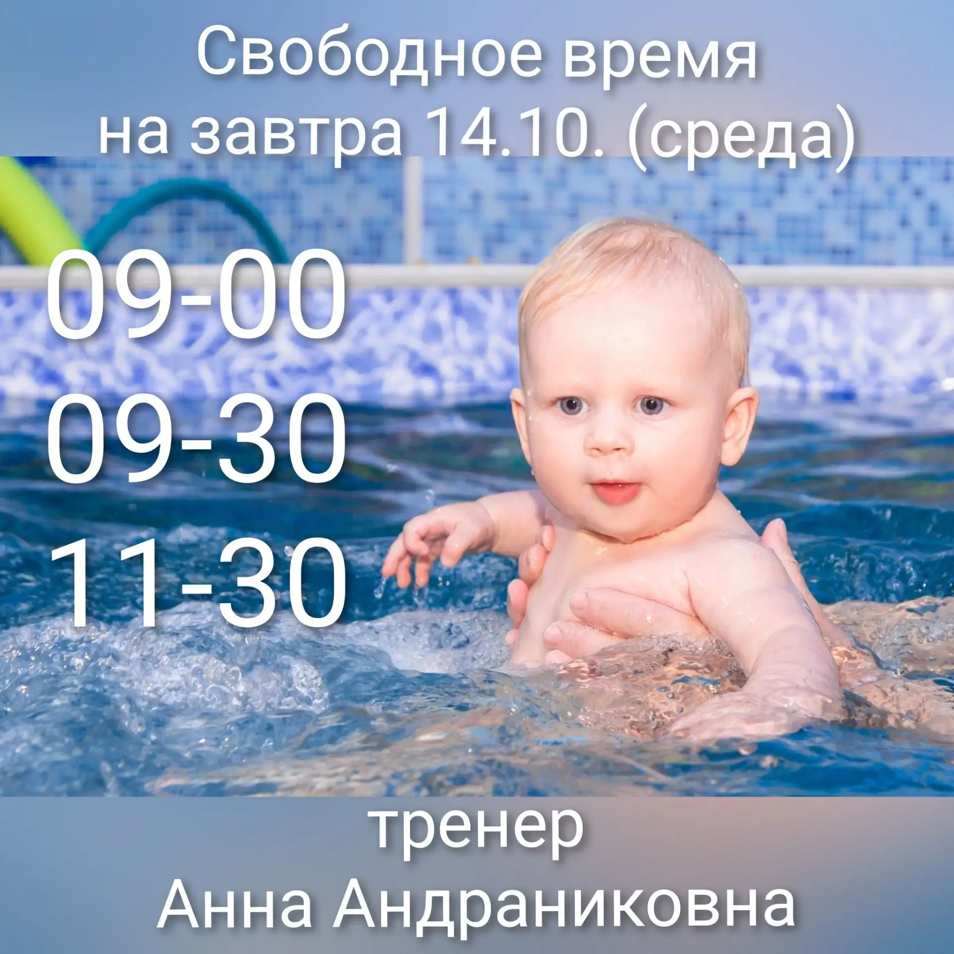 🏡Екатеринбург,