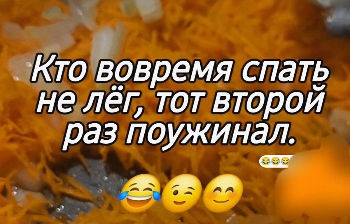 Доброй ночи! Приятных сновидений! 🌙✨💤