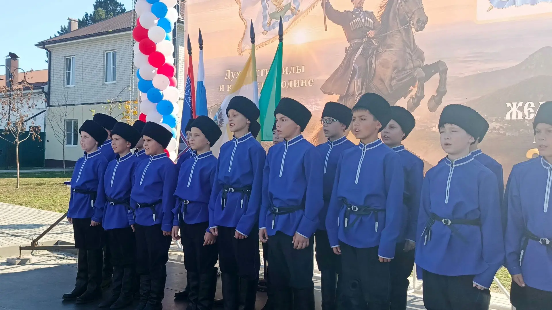 ⚡Железноводскому качачьему обществу Терского казачьего войска - 35 лет!