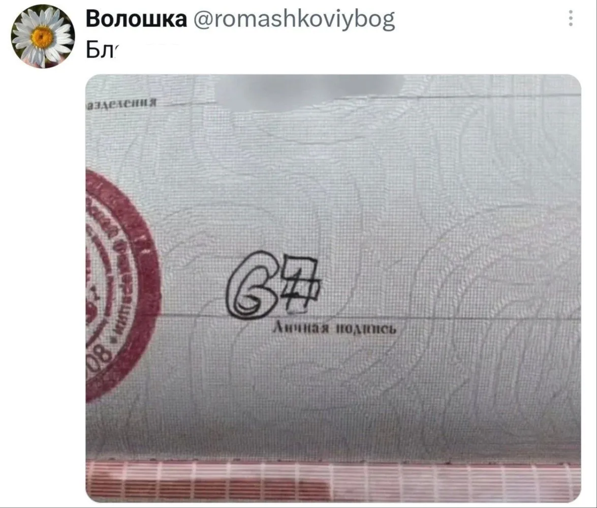Ааааааааа