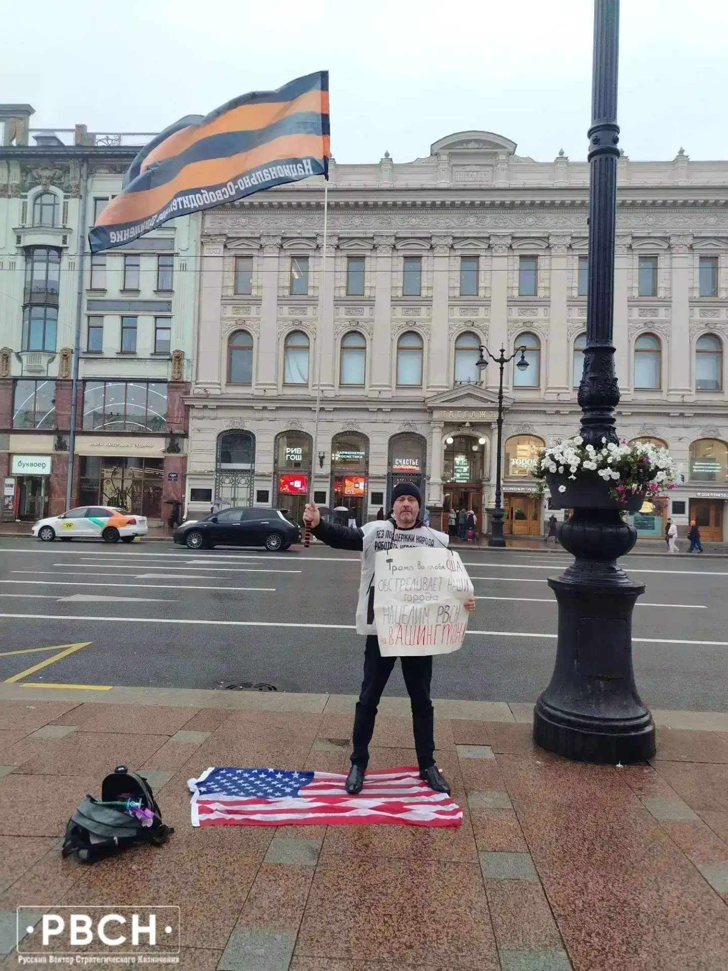 Повестка НОД будет донесена до граждан!!!