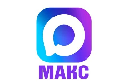 Жители Кургана и области получают новые возможности для оперативного и прозрачного реше...