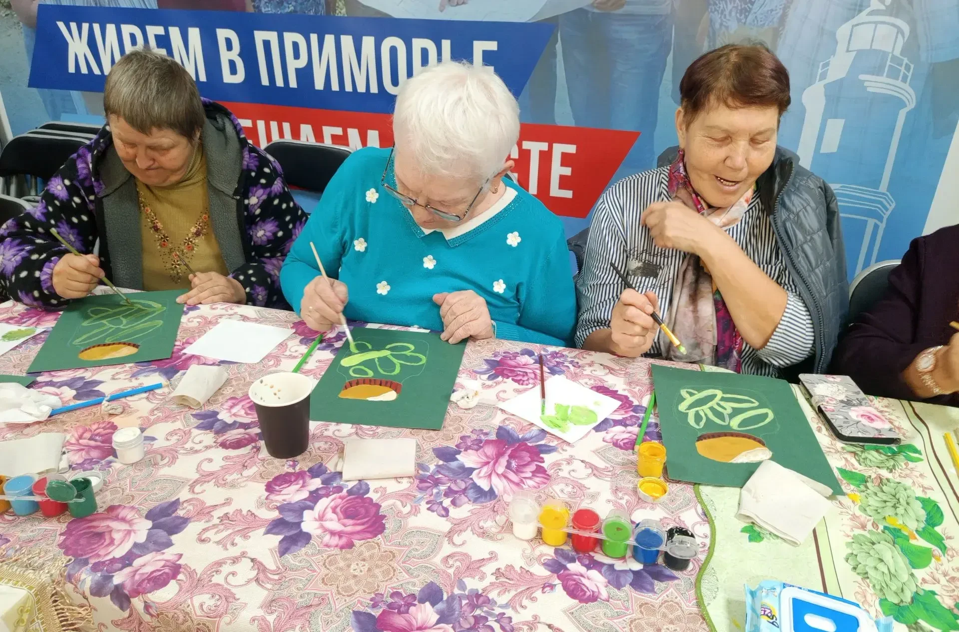 «Огуречная фантазия» 🥒
