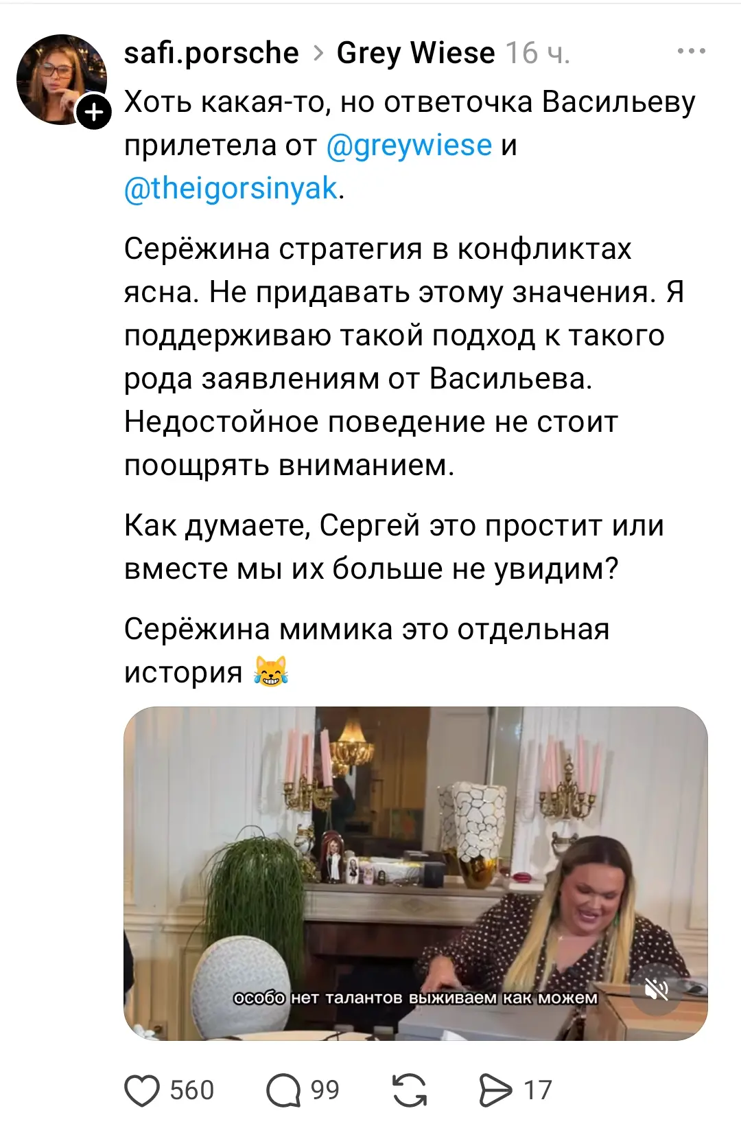 👍👍👍