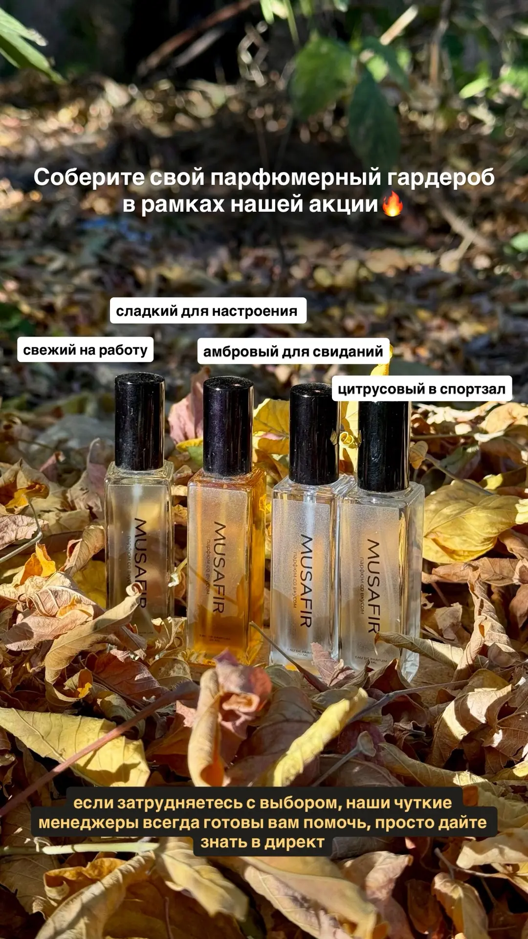 Сегодня последний день акции 2+2