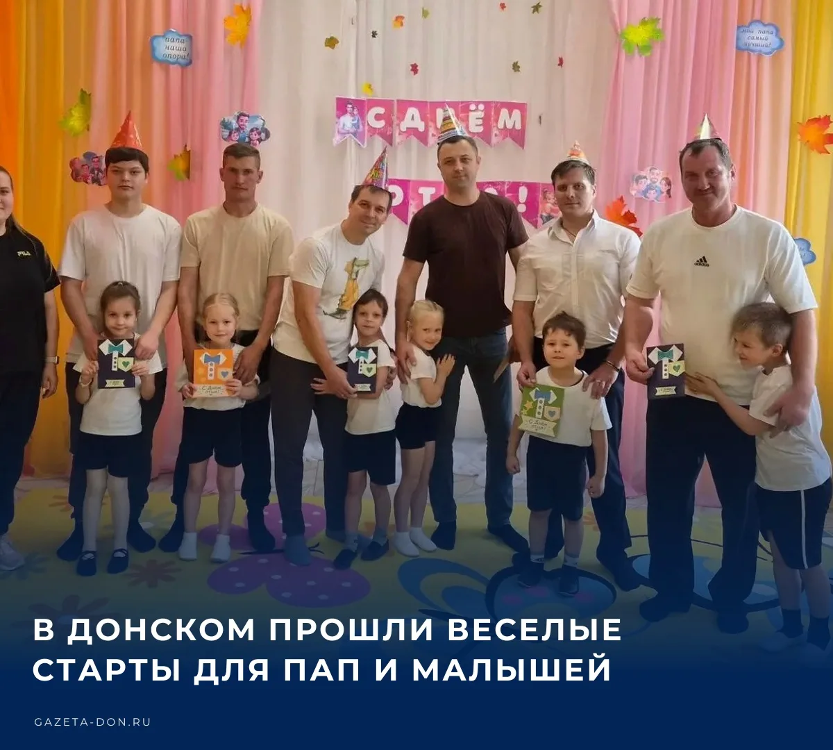 🏃 В детском саду № 17 было по-настоящему жарко и весело – прошли спортивные соревнован...