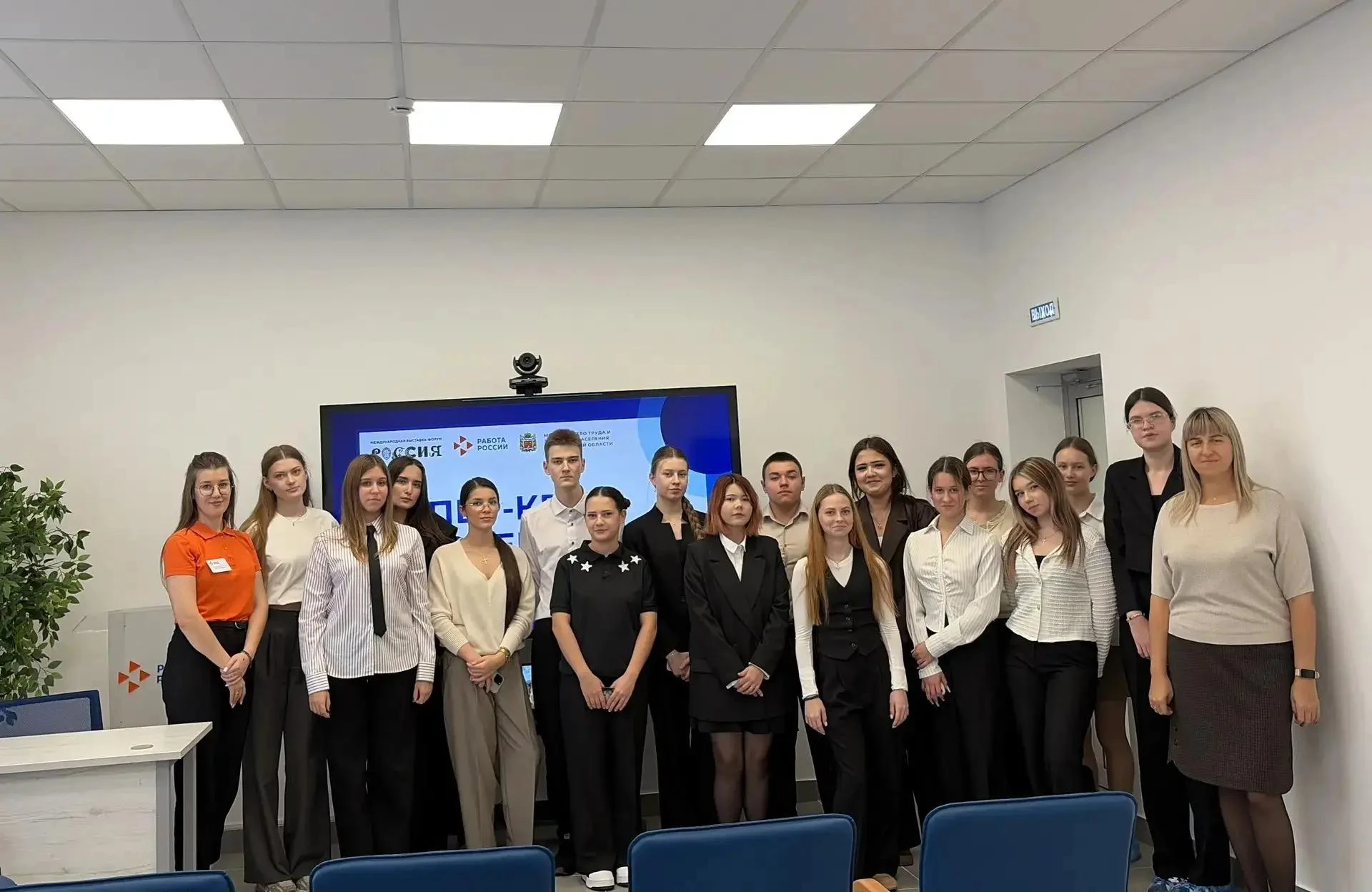 💼 Профориентация в деле: как наши одиннадцатиклассники примерили роль HR-специалиста.