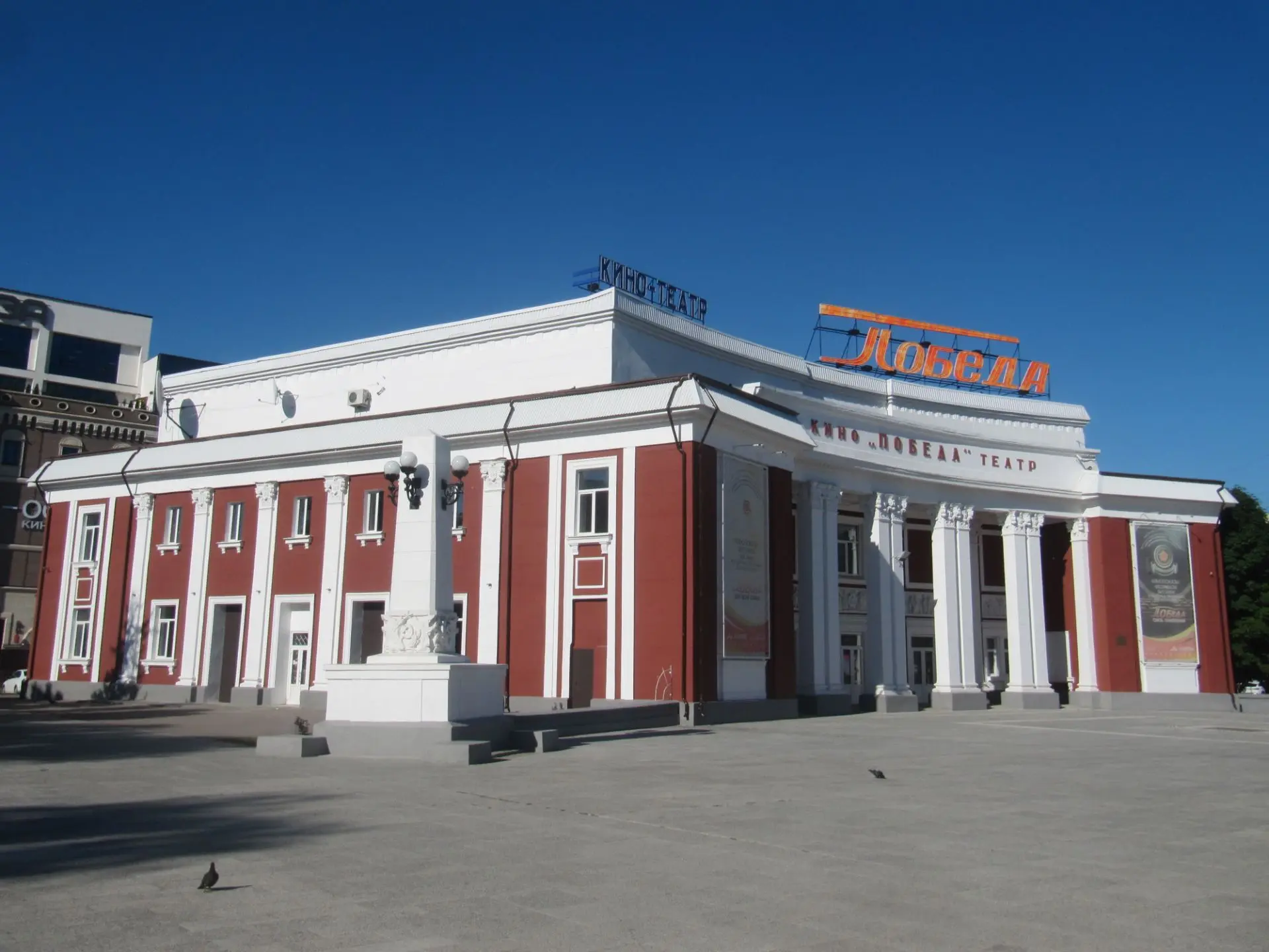 В кинотеатре «Победа» пройдут бесплатные фестивальные показы, встречи с анимацией и лит...