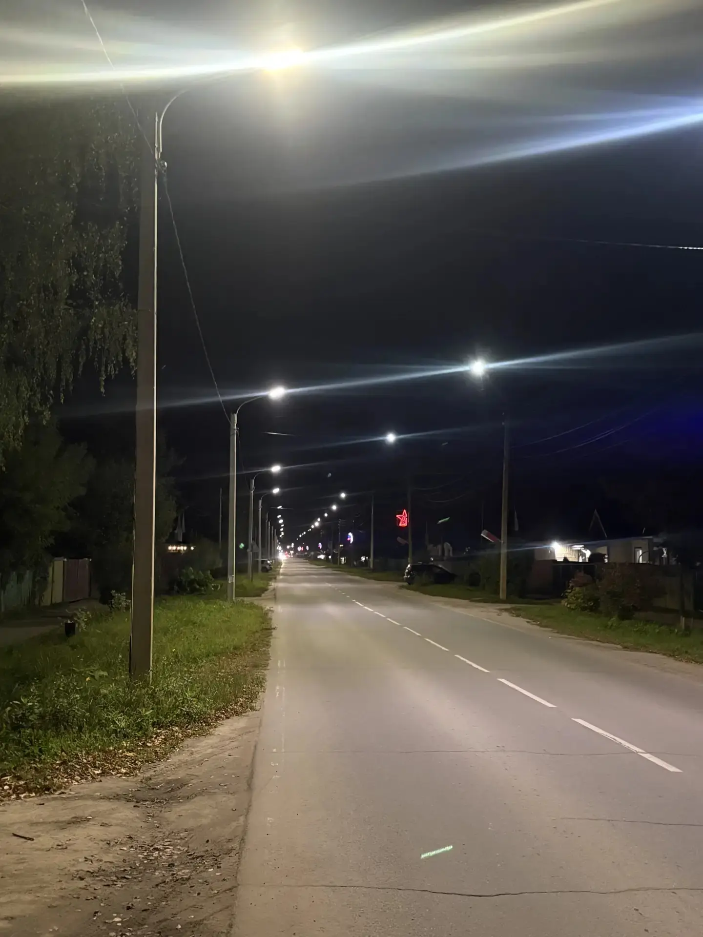 Вечерело...