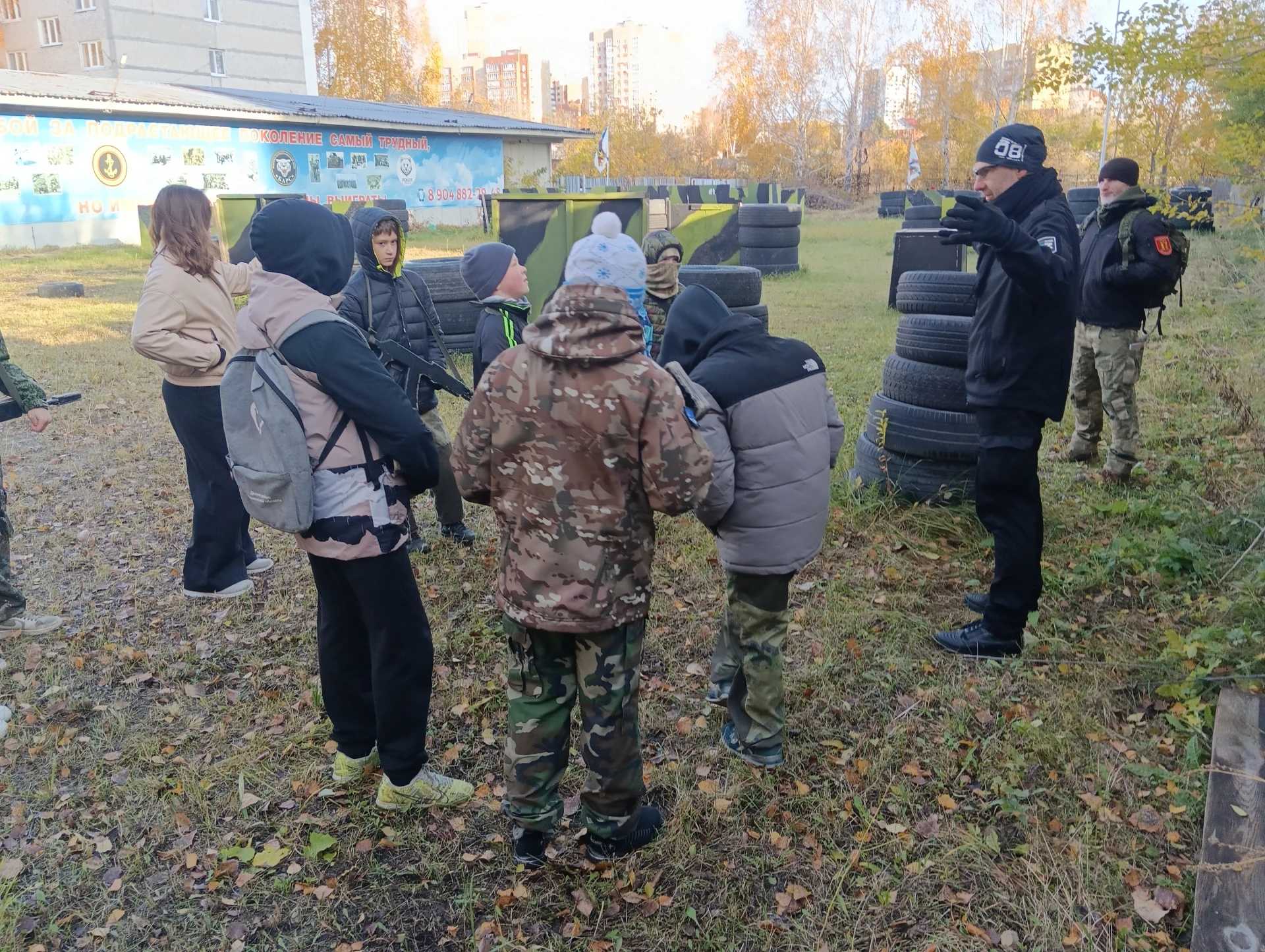 💥 «Первый рубеж»: учимся действовать вместе!