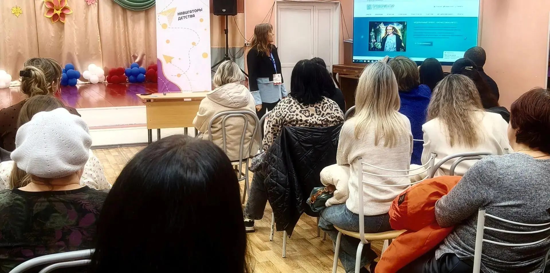 📖 В школе № 28 Киселевского городского округа, в рамках работы базовых площадок ВНИКа ...