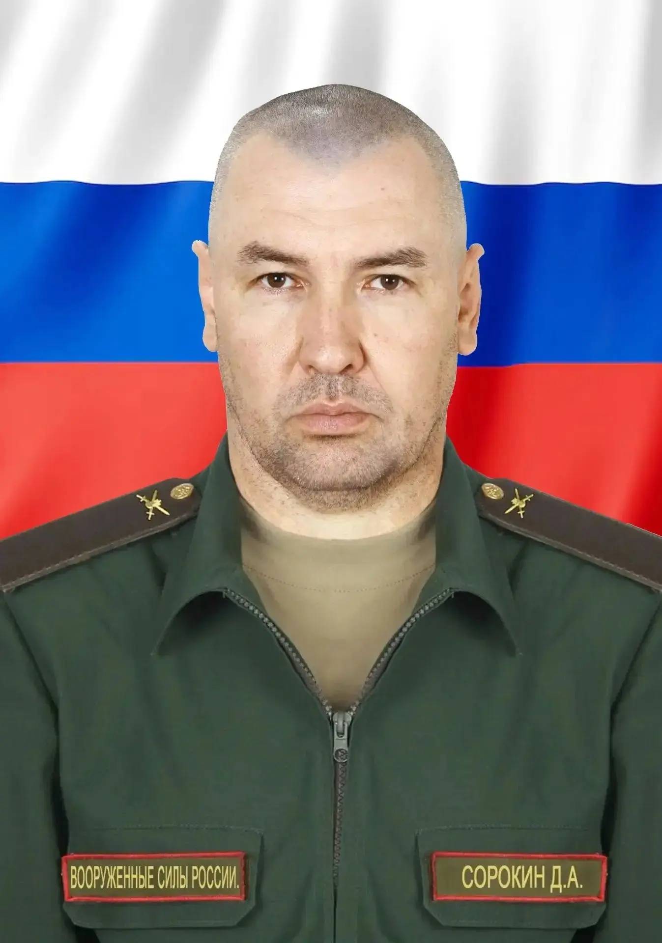 С глубокой болью сообщаем, что в ходе специальной военной операции, выполняя свой долг,...