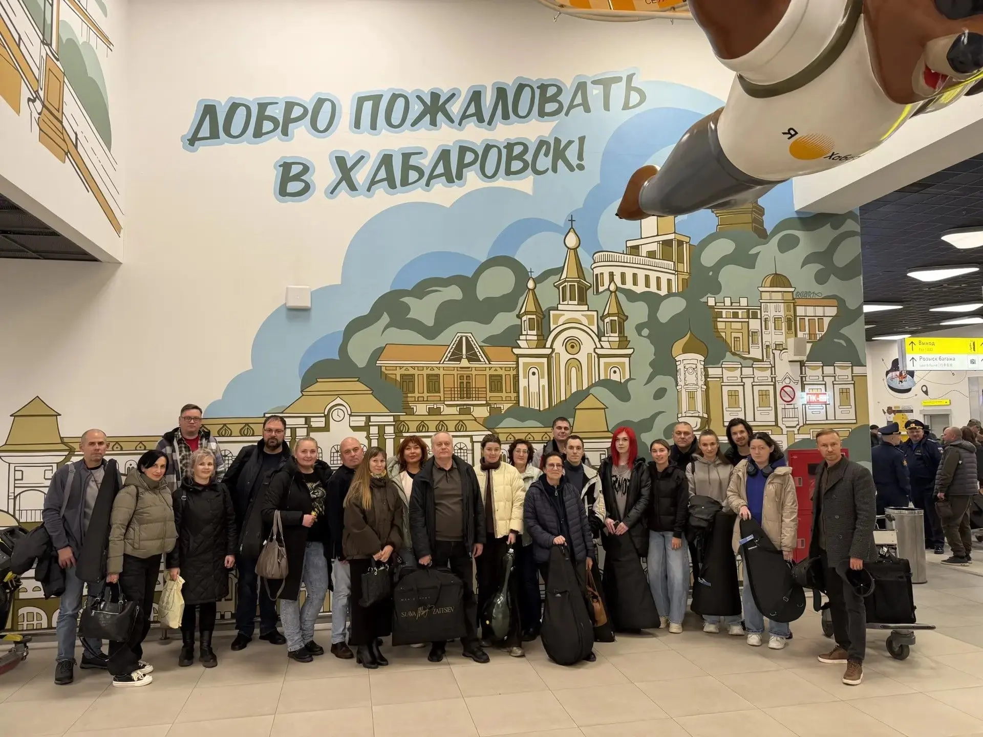 🎉 Магаданский русский оркестр в Хабаровске! 🎉