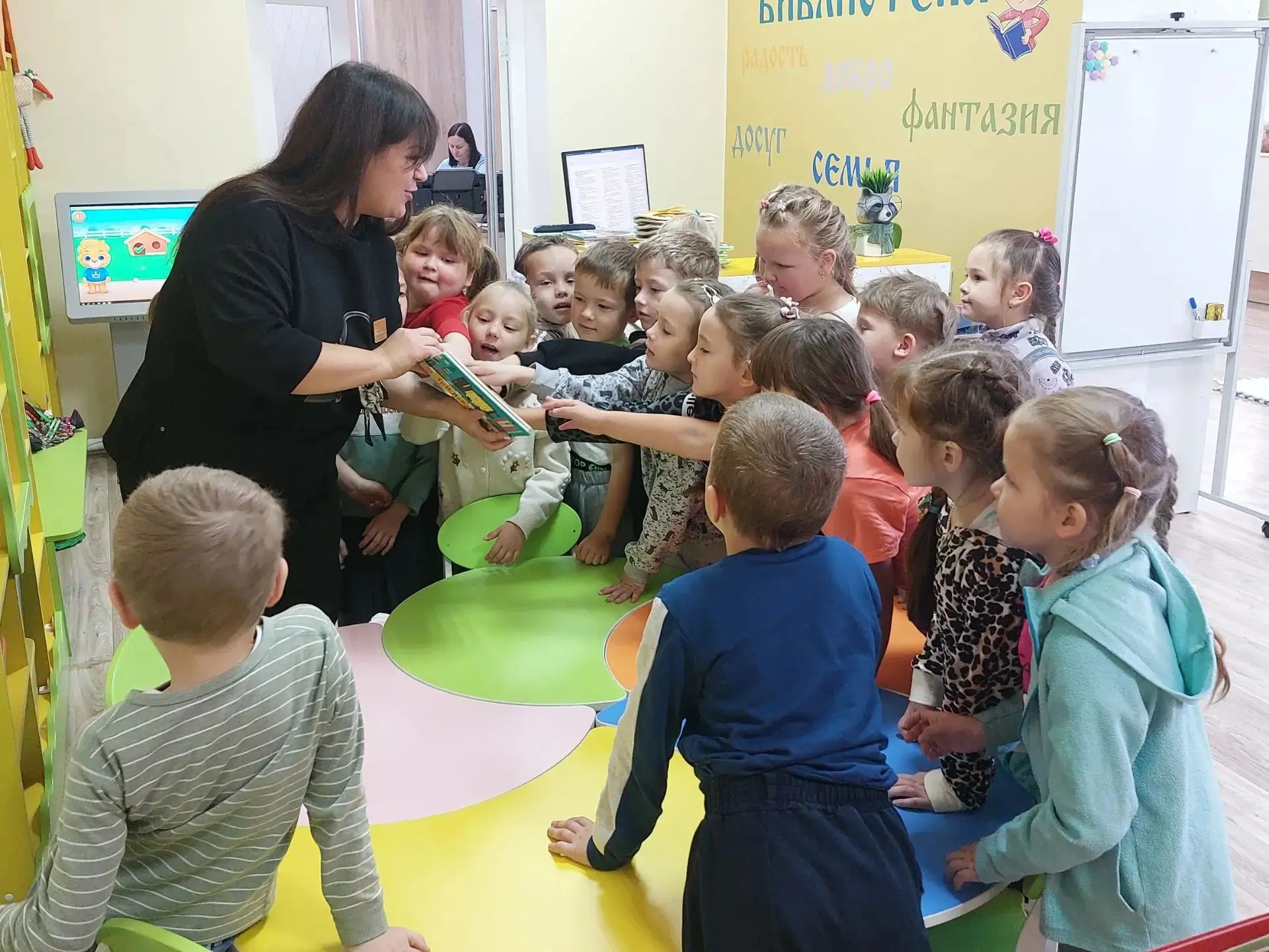 📚 Путешествие в книжное царство!