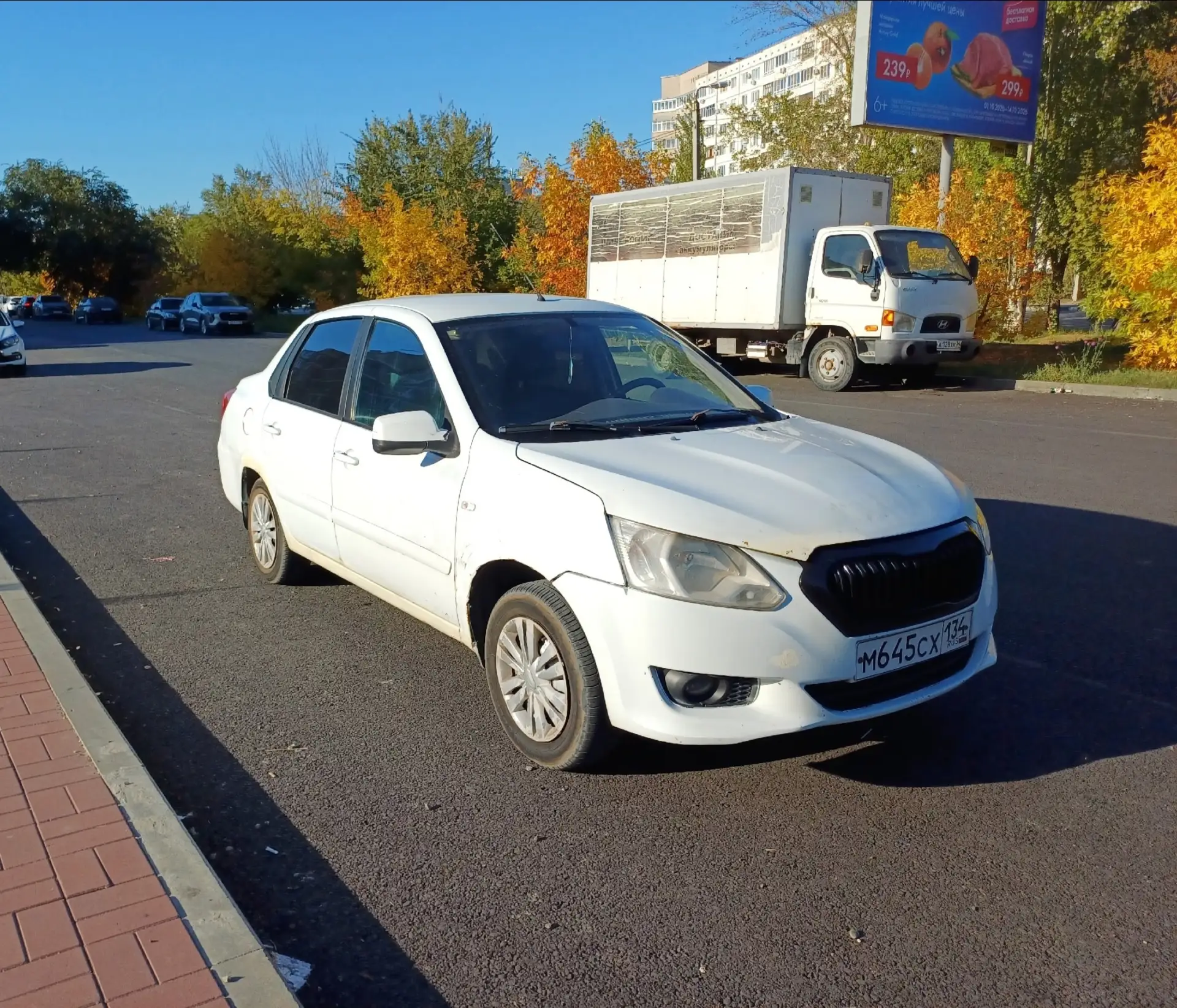 В продаже Datsun on-Do