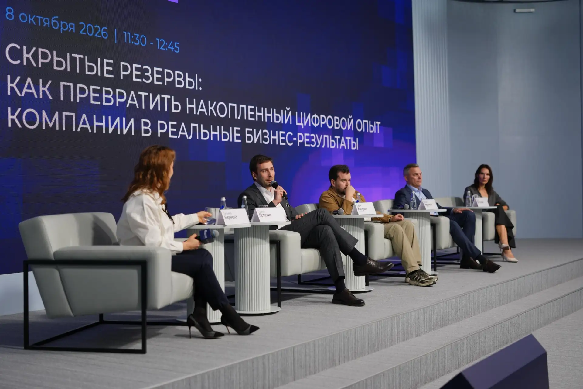 Зачем ИИ ваши старые созвоны