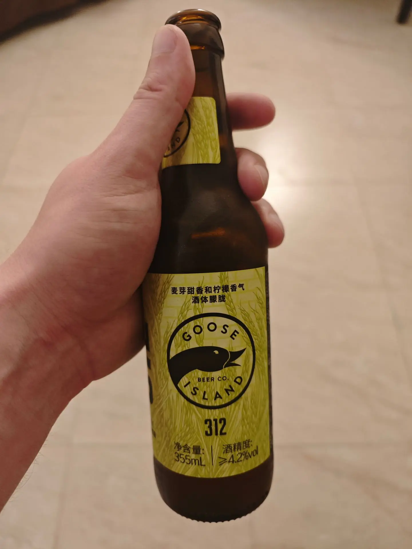 🇨🇳🇺🇸Goose Island 312 Urban Wheat Ale 🪿