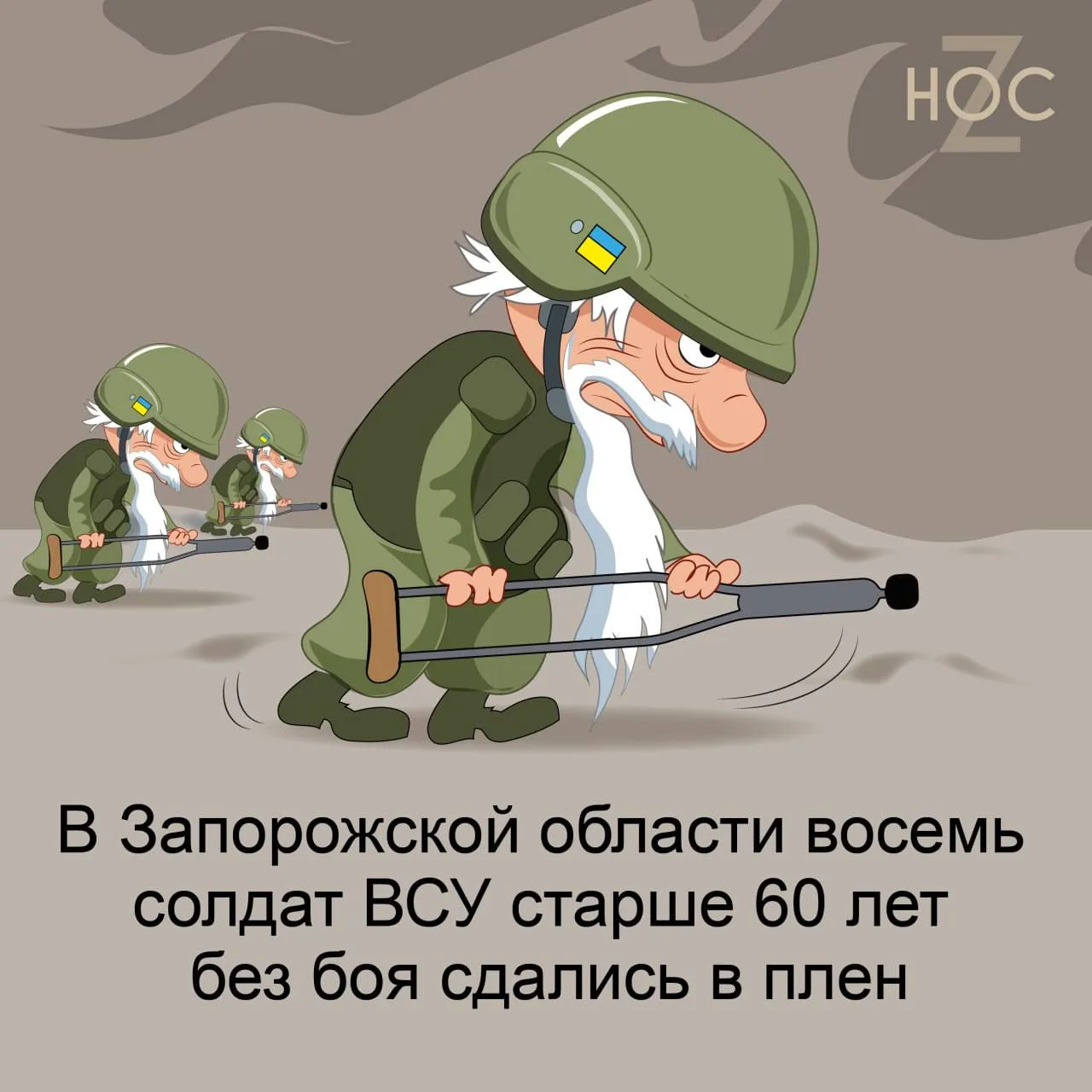 Да их просто наш ОМС и ПФ  привлёк 😏