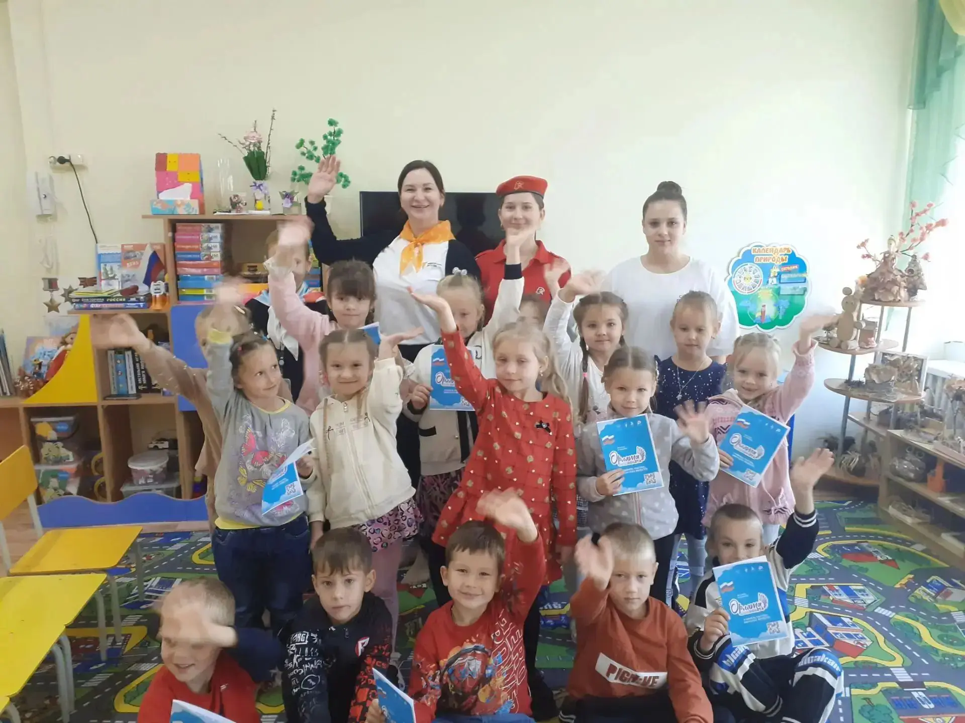 🎖️ Посвящение в «Орлят-дошколят»