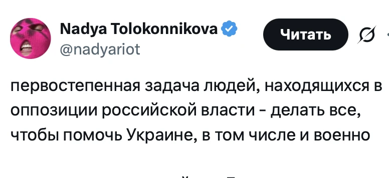 Можно 100 лет строить из себя великого оппозиционера и политика, но помнить тебя будут ...