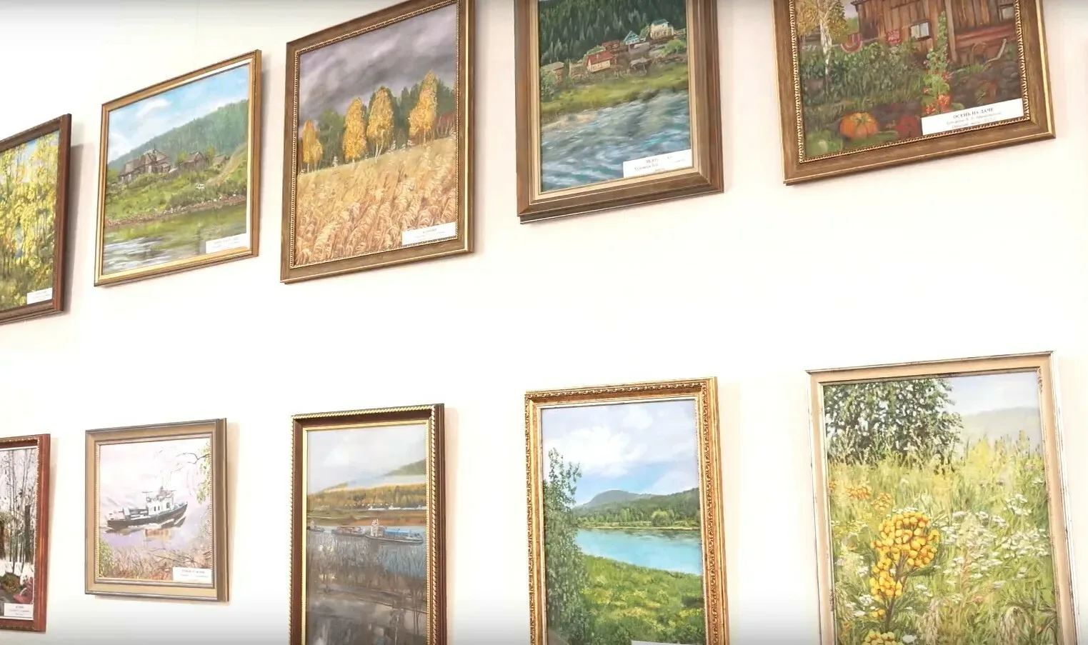 🎨 Выставка «Краски жизни» открылась в Усть-Куте