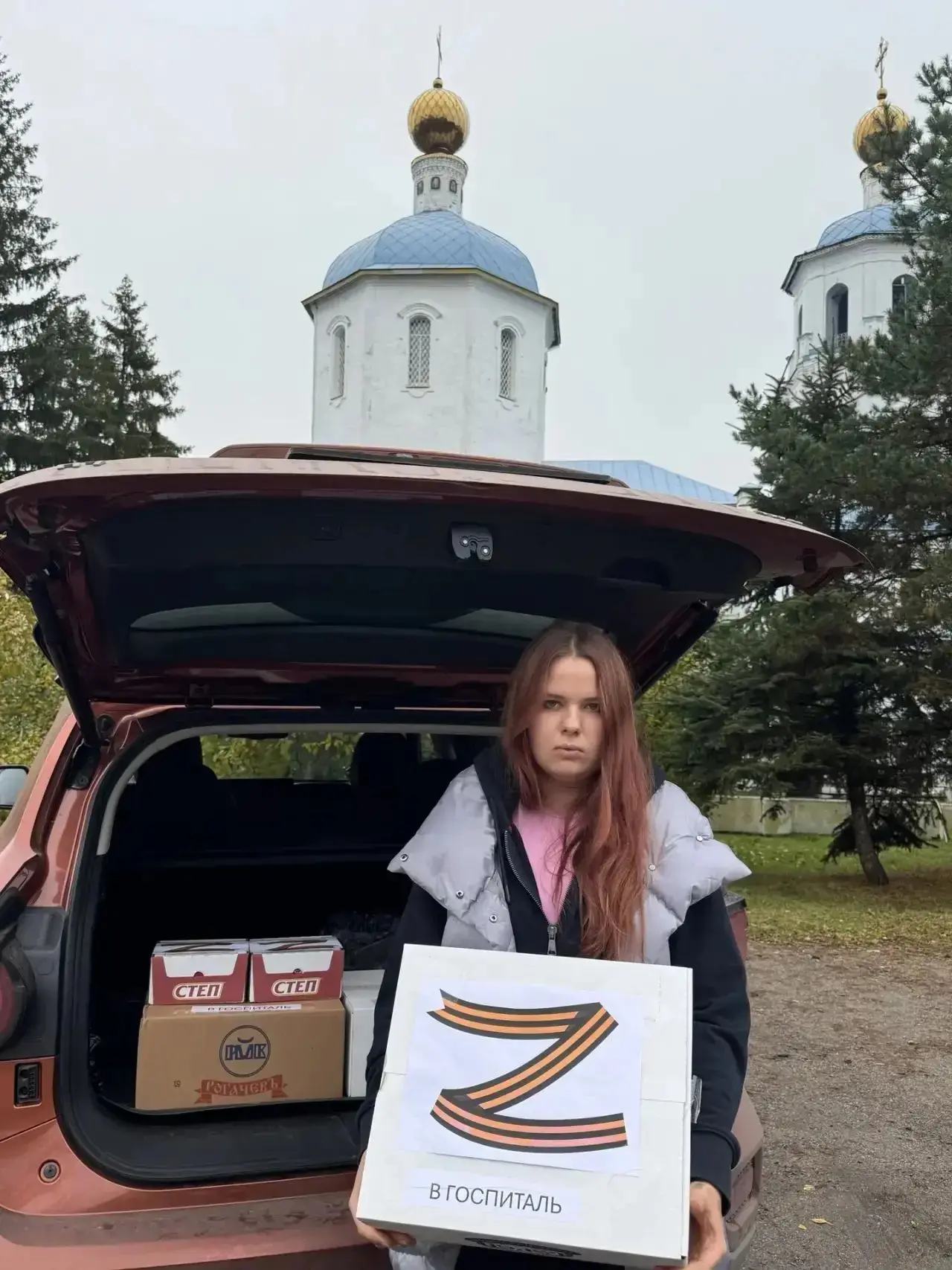 🧡 Большое спасибо прихожанам Спасского храма Александру, Наталье и их дочере Вере за с...