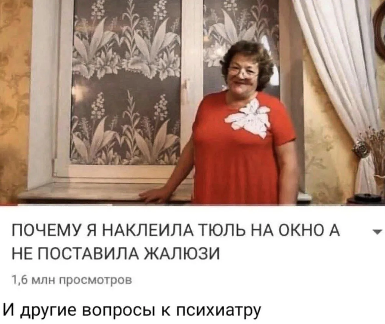 Галстукова On Air Подписаться