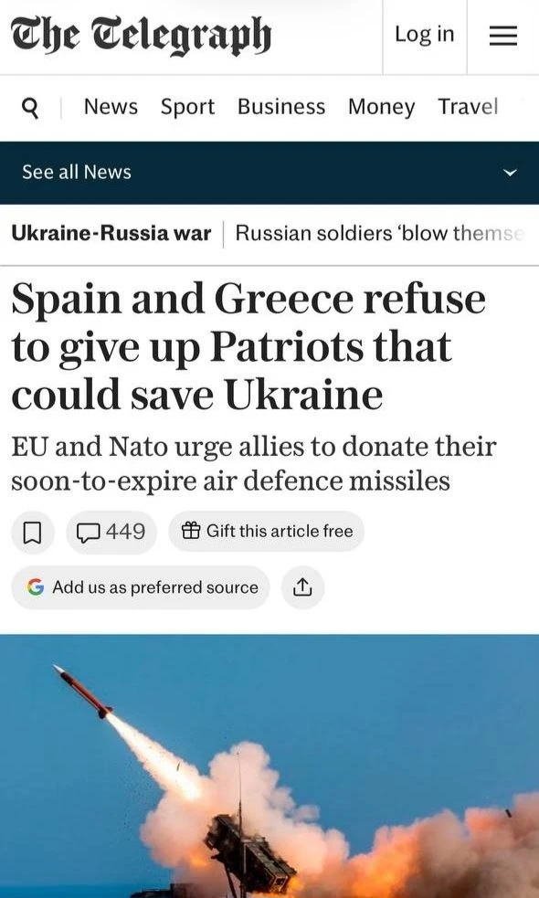 😂 Киеву уже даже просроченное не дают