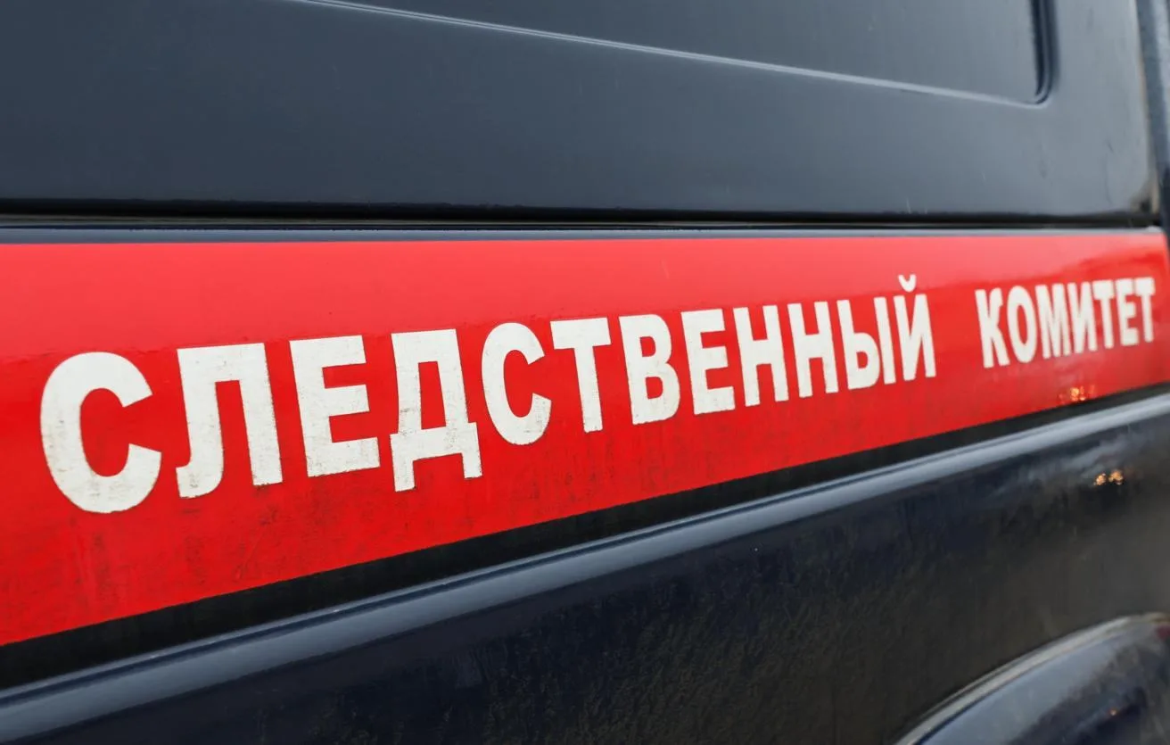 Уголовное дело возбуждено после атаки дронов ВСУ на Лисичанск. Об этом сообщила официал...