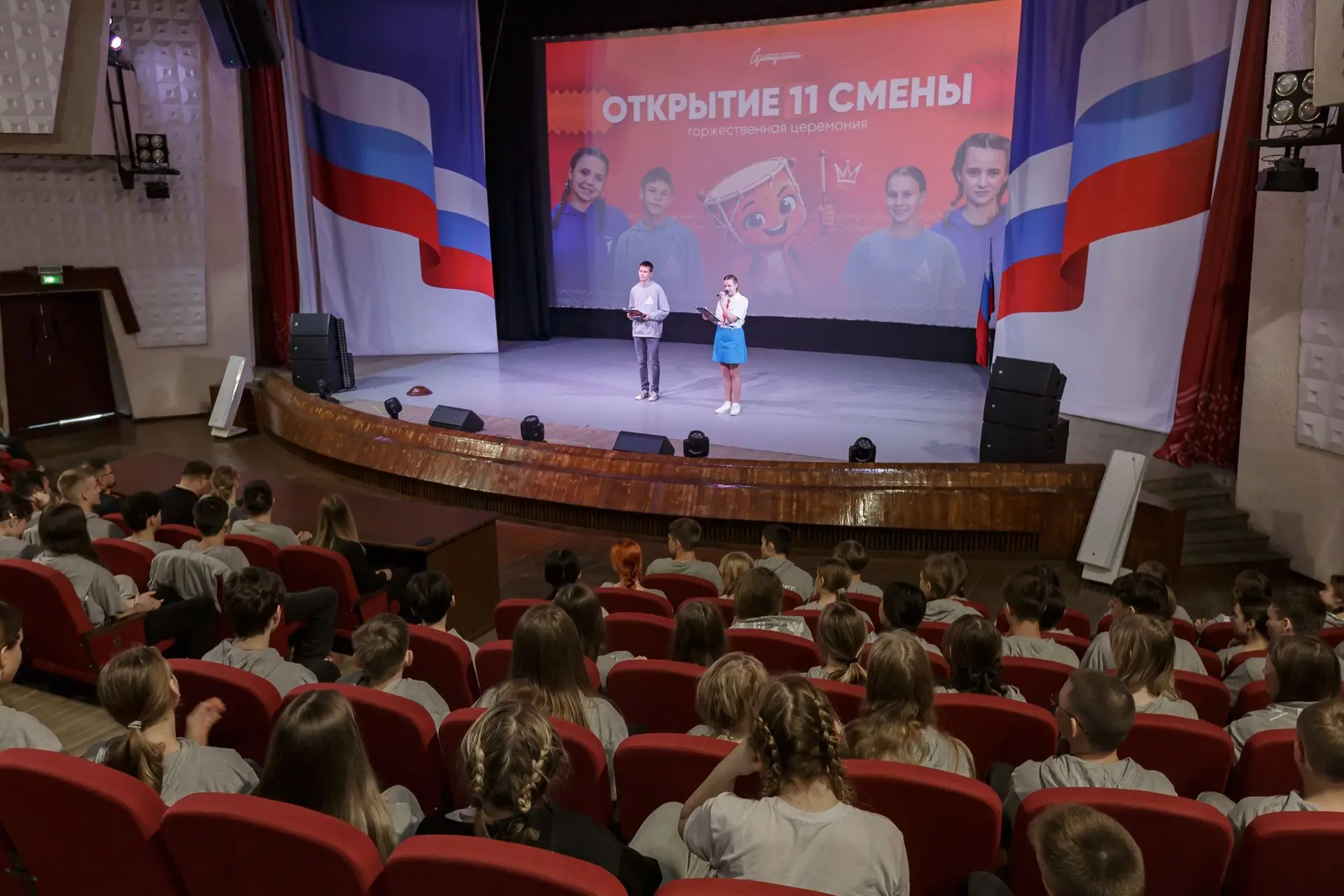 Вдохновение, драйв и команда 💪