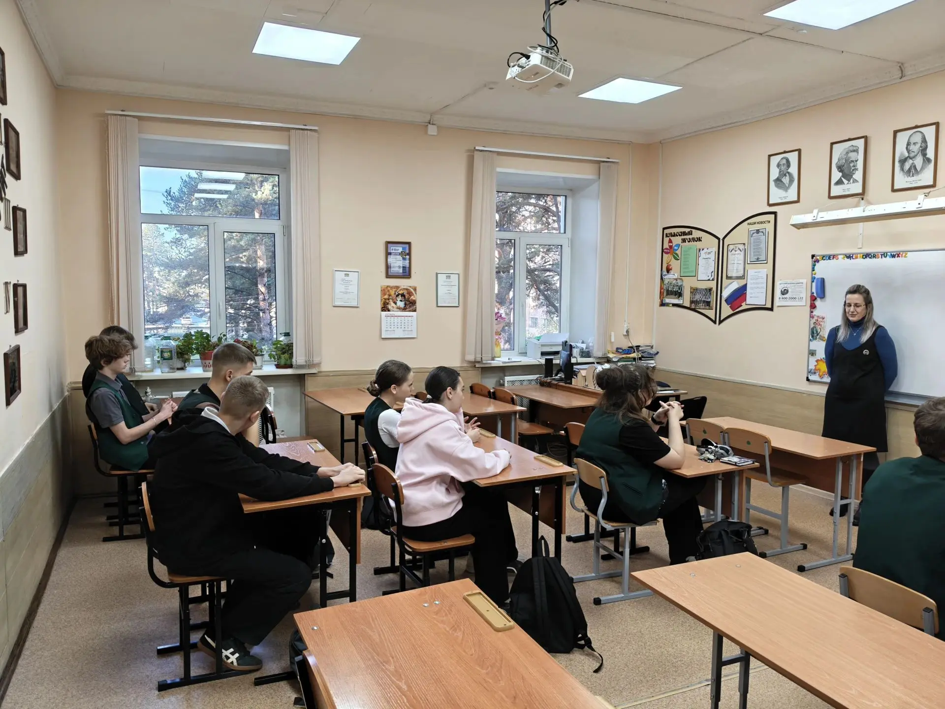 Сегодня в 9Г классе состоялась профориентационная встреча с Е.А. Кошевой, юристом Управ...