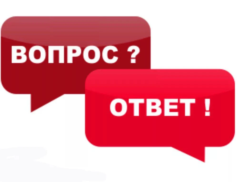 ❓Сгорают ли неиспользованные отгулы за работу в выходной?