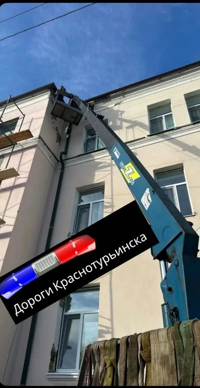 А мы тут отливы на поликлинике делаем