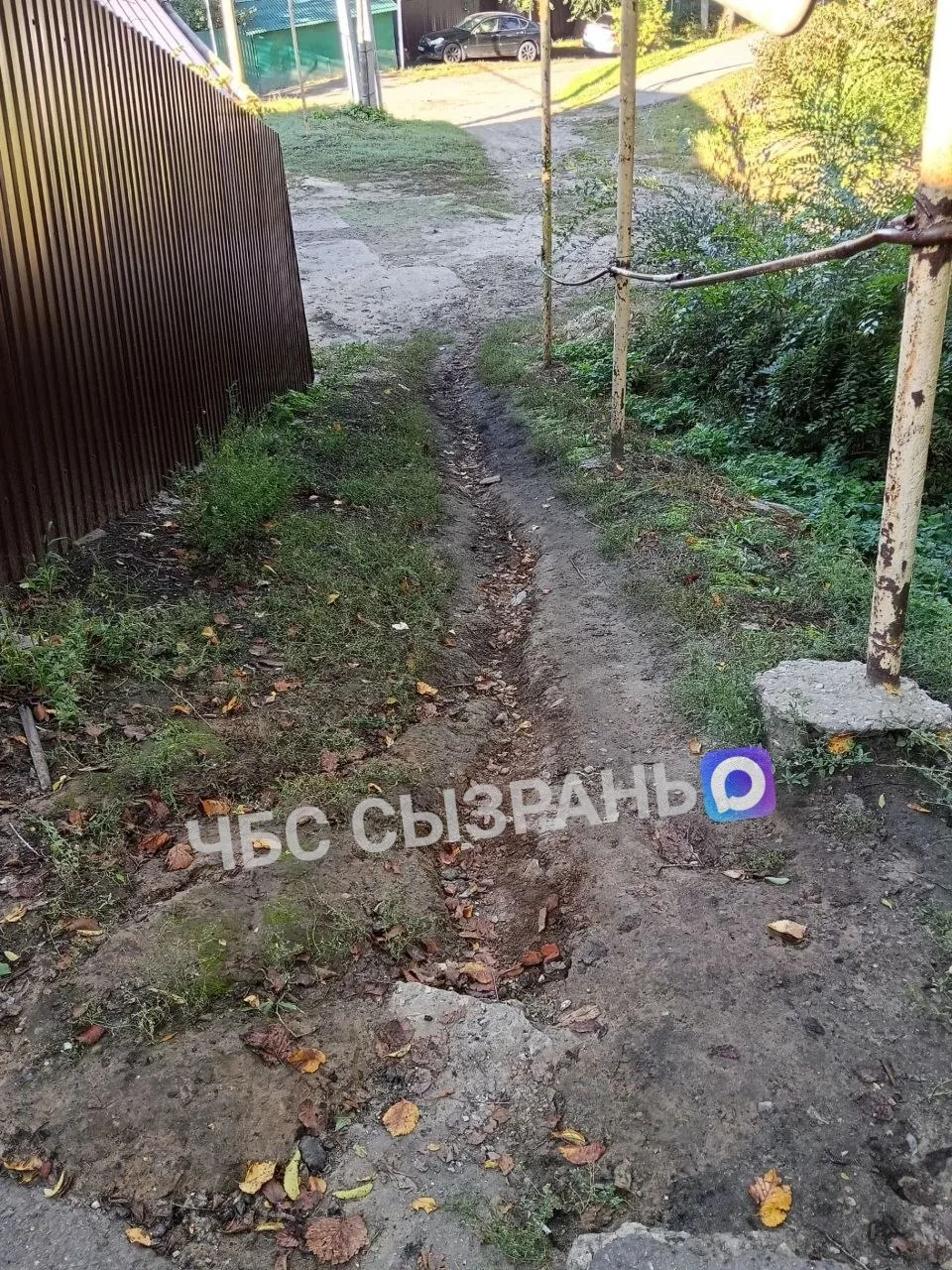 Тут должна быть дорога зато центр, улица трудовая