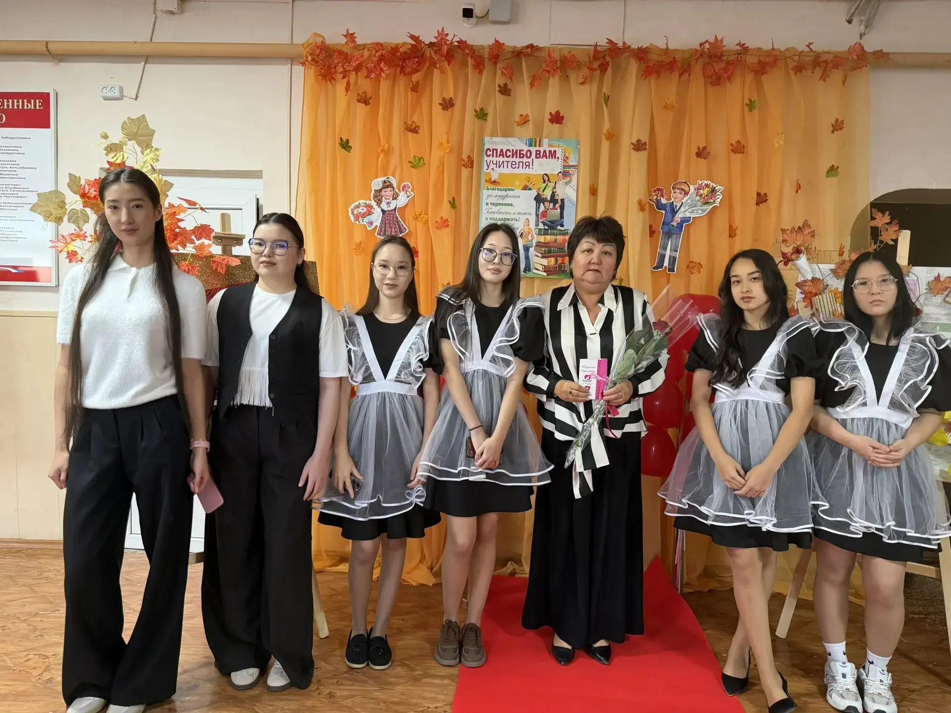 Школа в объективе: как мы встретили День учителя! 🍁✨