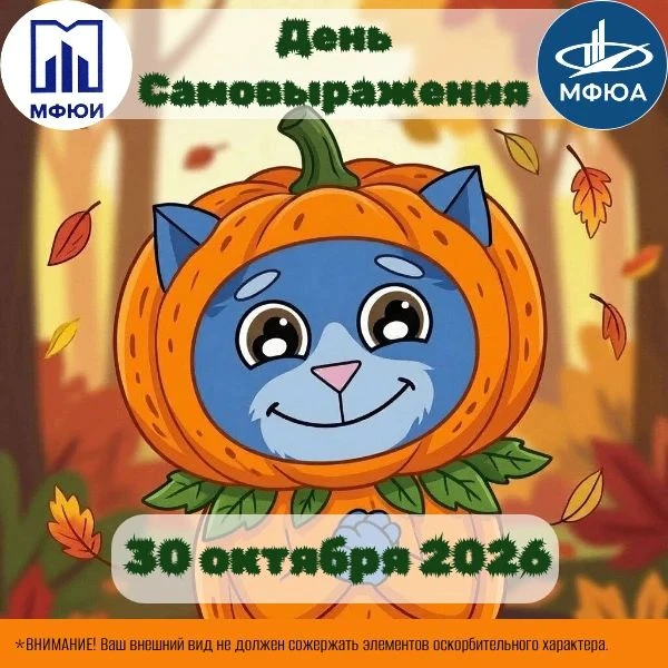 УРА! ДОЖДАЛИСЬ!