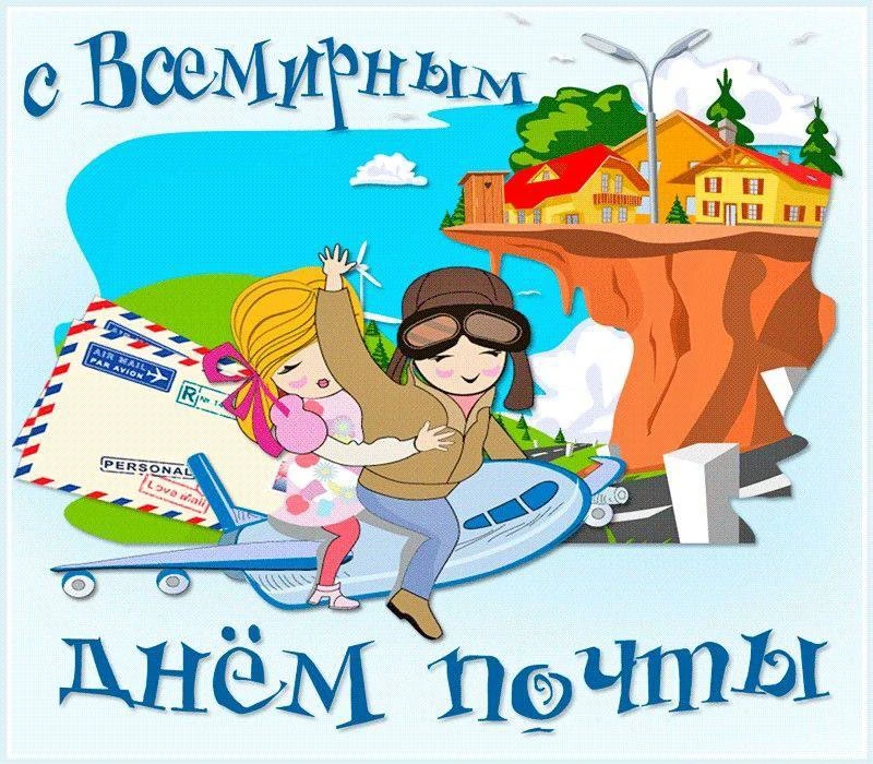 Женские открытки💝