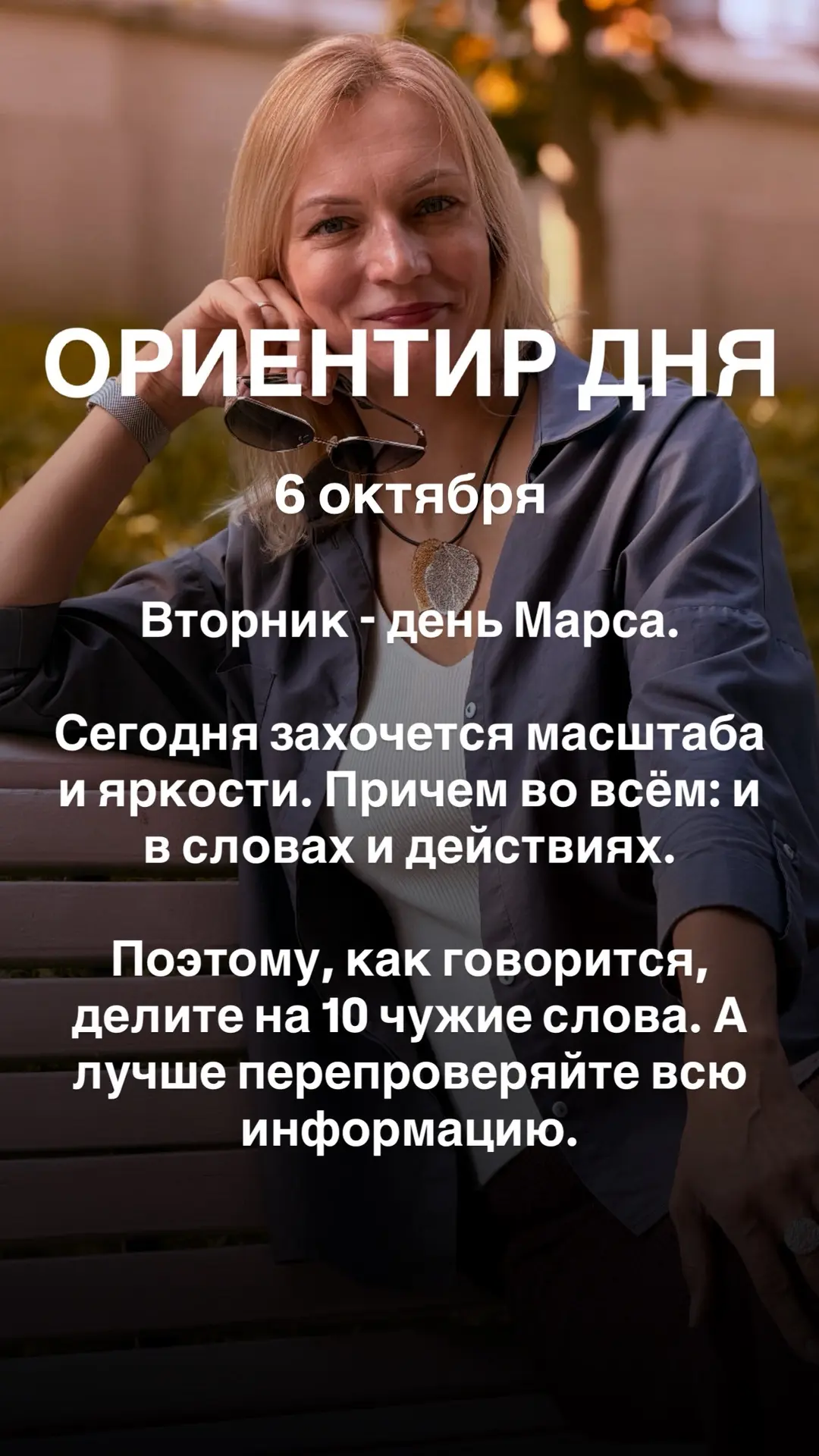 Можно воспользоваться денежной девяткой
