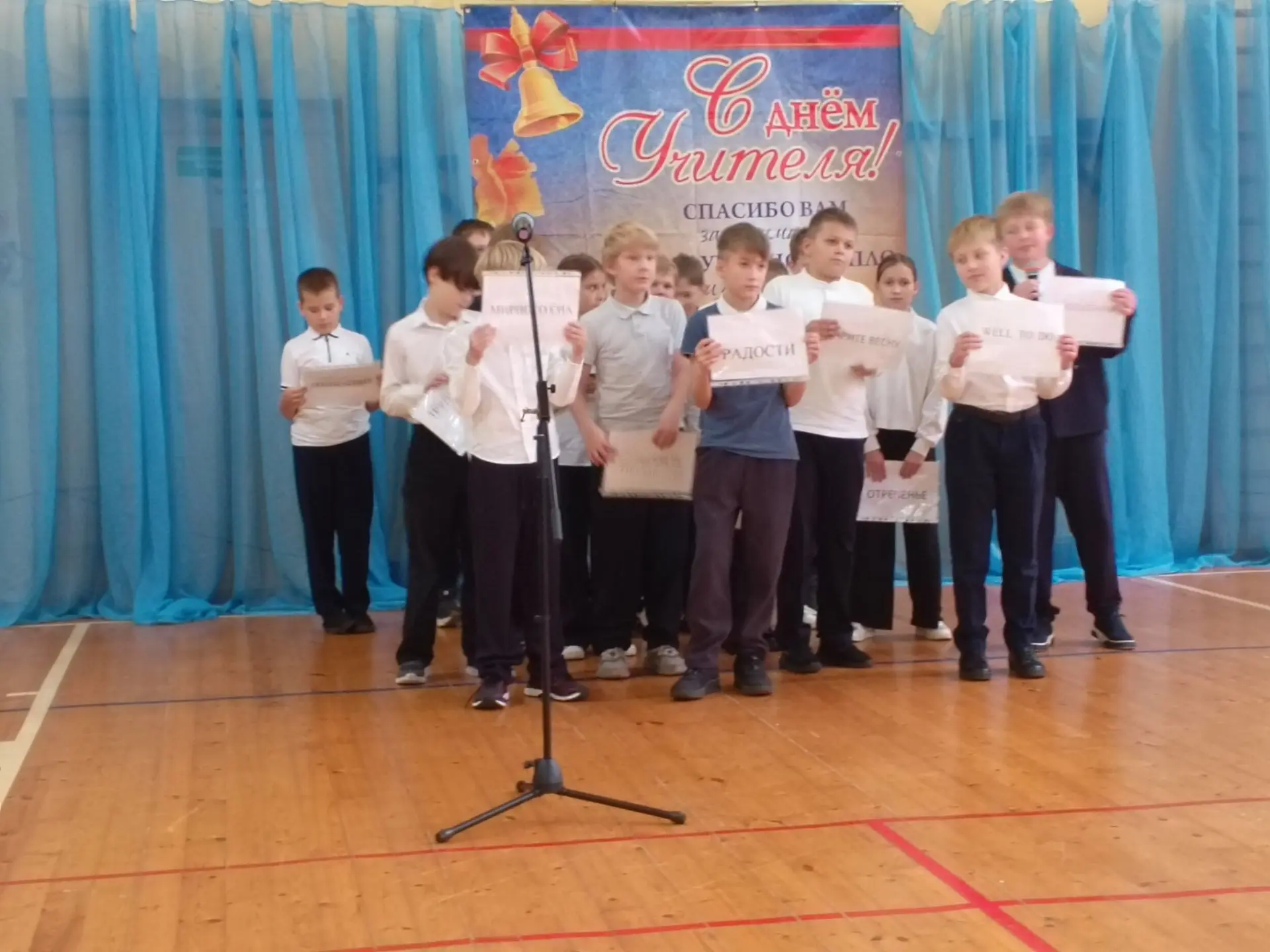 Лучший подарок — тот, что сделан своими руками (и голосами!🎤🎼).